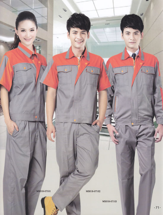 秋季定做工作服要注意哪些問題呢!