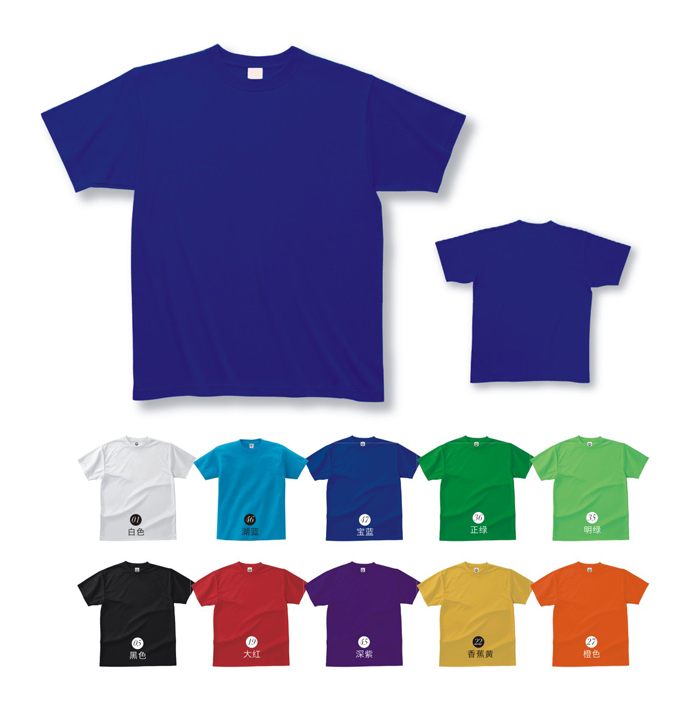 定制Polo衫有哪些優點呢？面料該如何選擇？