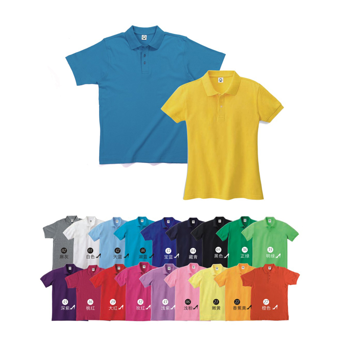 定制T恤上印制Logo有哪些方法?需要注意什么？